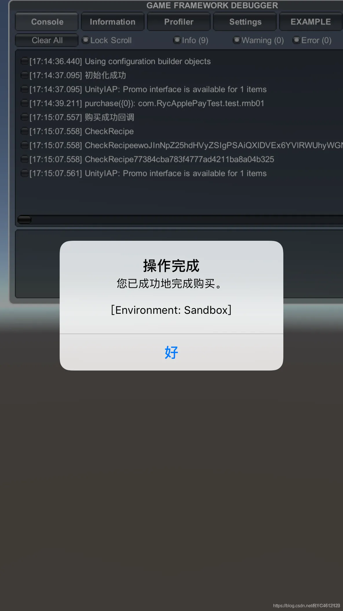 Unity ios 真机测试 unity苹果_初始化_17